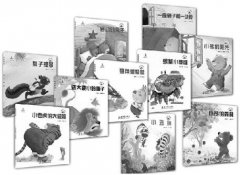 中国原创图画书:出版人呵护中“长大”