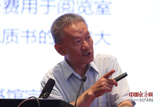 邬书林：中国有可能成为下一个世界学术出版中心